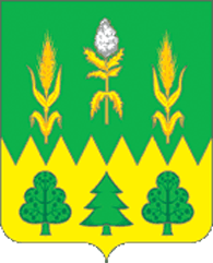 Dmitrow (Kreis im Moskau Oblast), Wappen