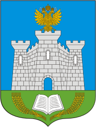 Vector clipart: Oryol oblast, small coat of arms