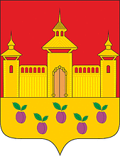 Kromy rayon (Oryol oblast), coat of arms - vector image