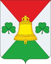 Vector clipart: Kudinovo (Oryol oblast), coat of arms
