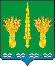 Maloarkhangelsk rayon (Oryol oblast), coat of arms