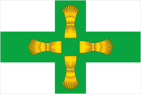 Векторный клипарт: Мценский район (Орловская область), флаг