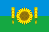 Урицкий район (Орловская область), флаг - векторное изображение
