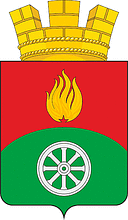 Verkhovie (Oryol oblast), coat of arms