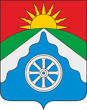 Vector clipart: Verkhovie rayon (Oryol oblast), coat of arms