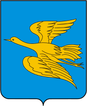 Belinsky (Penza oblast), coat of arms