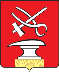 Kuznetzk (Oblast Pensa), Wappen