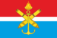 Kamenka (Penza oblast), flag - vector image