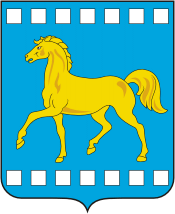 Kondol (Penza oblast), coat of arms