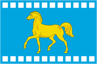 Векторный клипарт: Кондоль (Пензенская область), флаг