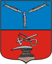 Kuznetsk (Penza oblast), coat of arms (1781)