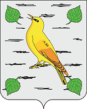 Vector clipart: Lopatino rayon (Penza oblast), coat of arms