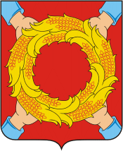 Neverkino (Penza oblast), coat of arms - vector image