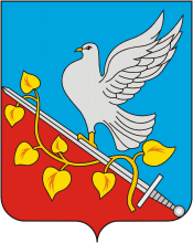 Pachelma rayon (Penza oblast), coat of arms