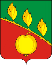 Векторный клипарт: Сердобский район (Пензенская область), герб