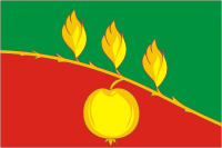 Serdobsk rayon (Penza oblast), flag - vector image