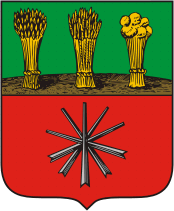 Verkhny Lomov (Penza oblast), coat of  arms (1781)