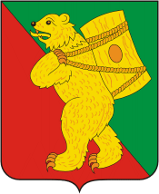 Zemetchino rayon (Penza oblast), coat of arms - vector image