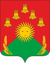 Bolshie Kusty (Perm krai), coat of arms