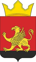 Divya (Perm krai), coat of arms