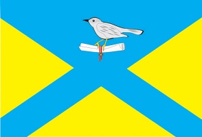 Флаг Фокинского сельского поселения