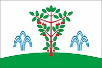 Gremyacha (Perm krai), flag - vector image