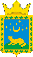 Vector clipart: Karievo (Perm krai), coat of arms