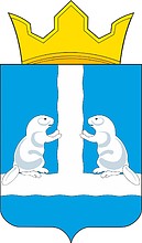 Комарово (Пермский край), герб - векторное изображение