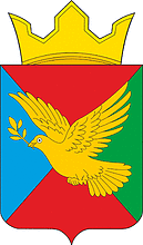 Kukushtan (Perm krai), coat of arms - vector image