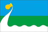 Nevolino (Perm krai), flag