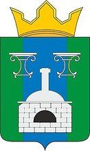 Векторный клипарт: Юг (Пермский край), герб