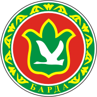 Barda rayon (Perm krai), emblem (2002)