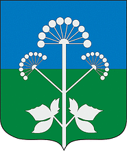 Bikbarda (Perm krai), coat of arms - vector image