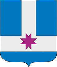 Bolshaya Usa (Perm krai), coat of arms