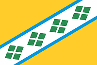 Chastye rayon (Perm krai), flag - vector image