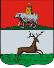 Cherdyn (Perm krai), coat of arms (1783) - vector image