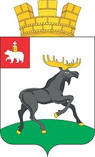 Vector clipart: Cherdyn (Perm krai), coat of arms