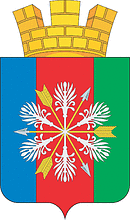 Chyormoz (Perm krai), coat of arms