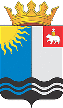 Chernushka rayon (Perm krai), coat of arms