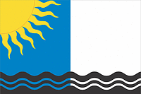 Векторный клипарт: Чернушинский район (Пермский край), флаг
