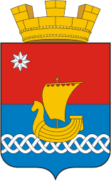 Vector clipart: Chusovoi (Perm krai), coat of arms (2007)