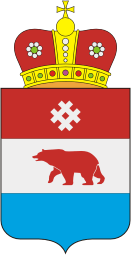 Векторный клипарт: Коми-Пермяцкий округ (Пермский край), герб (2009 г.)