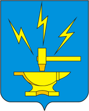 Добрянка (Пермский край), герб (2006 г.) - векторное изображение