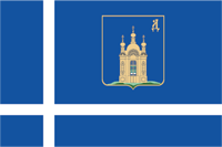 Dobryanka (Perm krai), flag (1998) - vector image