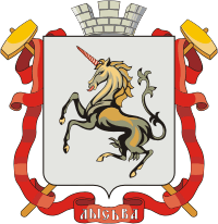 Lysva (Perm krai), coat of arms (1998)