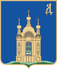 Dobryanka (Perm krai), coat of arms (1998)