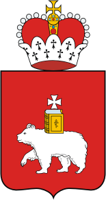 Perm krai, coat of arms