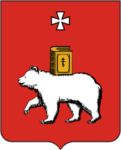 Perm (Perm Oblast), Wappen