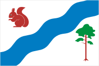 Векторный клипарт: Гайнский район (Пермский край), флаг