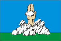 Vector clipart: Gornozavodsk (Perm krai), flag